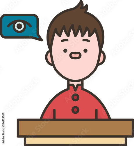 eyewitness icon