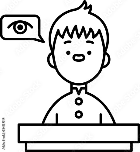 eyewitness icon
