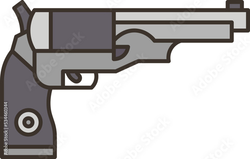 gun icon