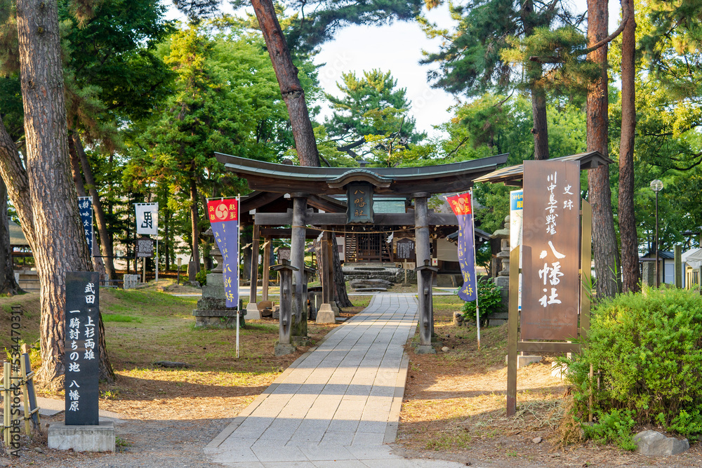 川中島古戦場史跡公園にある八幡社／【日本長野県長野市