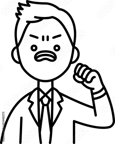 irritated icon