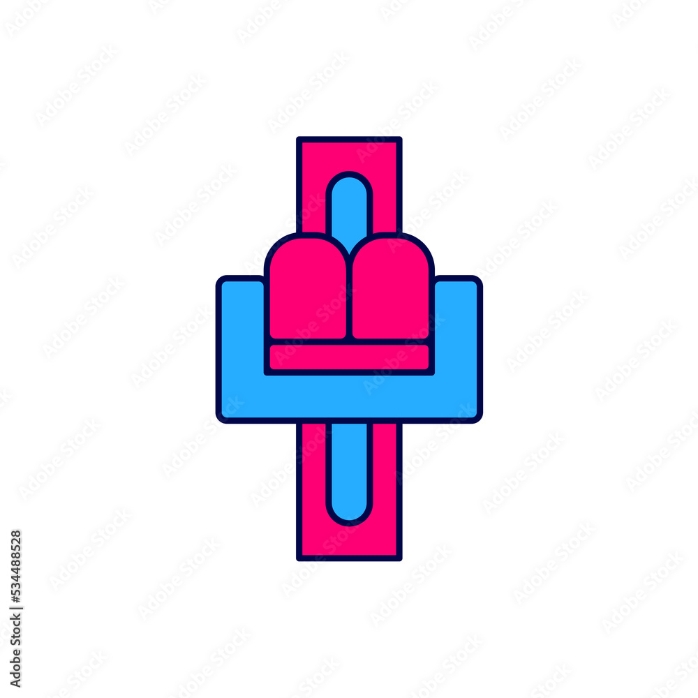 Filled outline Attraction carousel icon isolated on white background. Amusement park. Childrens entertainment playground, recreation park. Vector Filled outline Attraction carousel icon isolated on white background. Amusement park. Childrens entertainment playground, recreation park. Vector