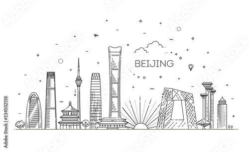 Beijing, China. Vector flat illustration