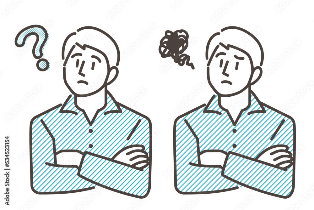 Vector illustration of a man folding his arms. This illustration expresses worries and doubts. Vector illustration of a man folding his arms. This illustration expresses worries and doubts.