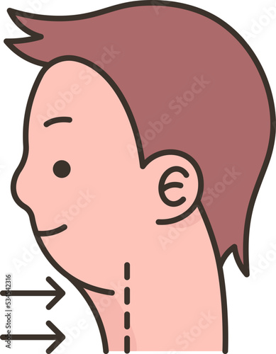 neck icon