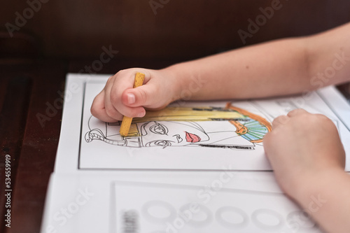 Egyptian coloring book