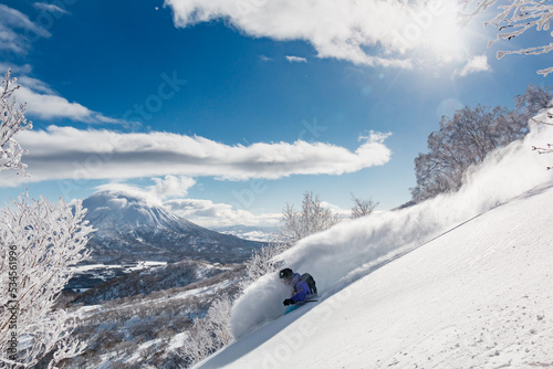 Skier in Japan photo