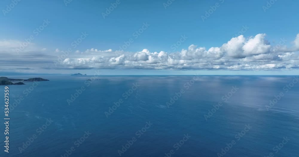 Drone fly over the sea with Guishan Island in Taiwan