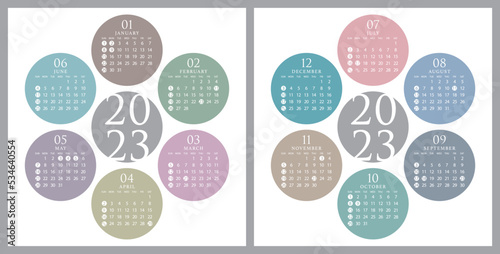 2023年　ニュアンスカラーの円形の年間カレンダー