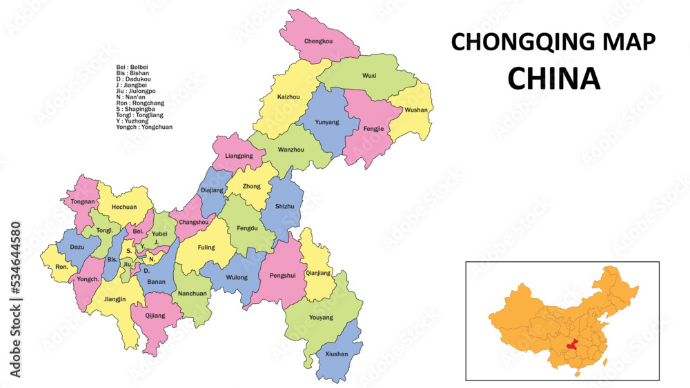 Fototapeta premium Chongqing Map of China. State and district map of Chongqing. Detailed colorful map of Chongqing.