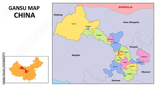 Gansu Map of China. State and district map of Gansu. Political map of Gansu with country capital. photo