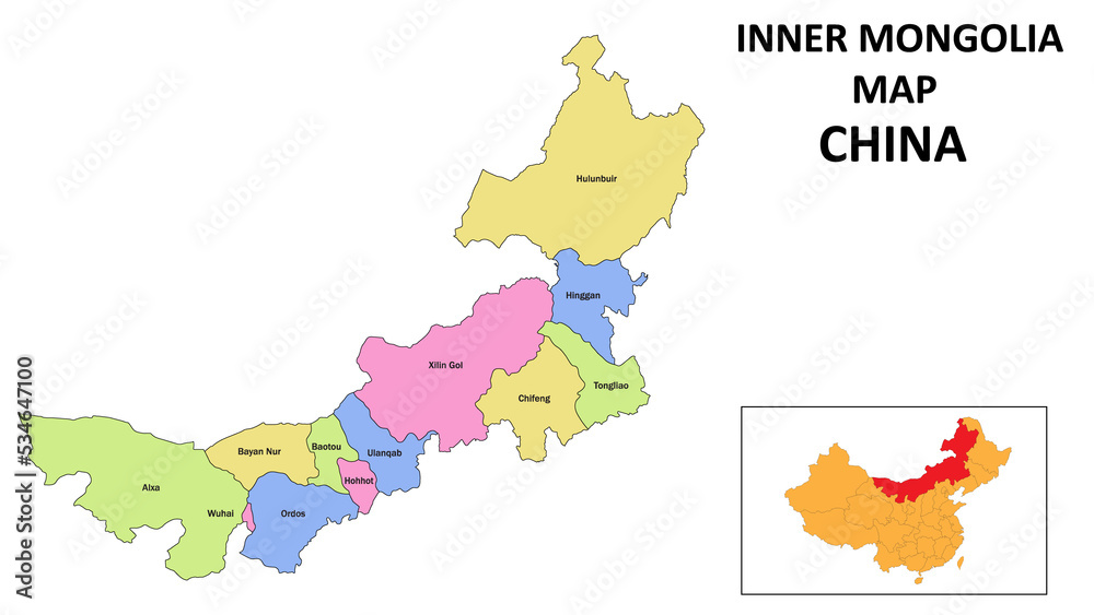 Inner Mongolia Map of China. State and district map of Inner Mongolia. Detailed colorful map of Inner Mongolia.