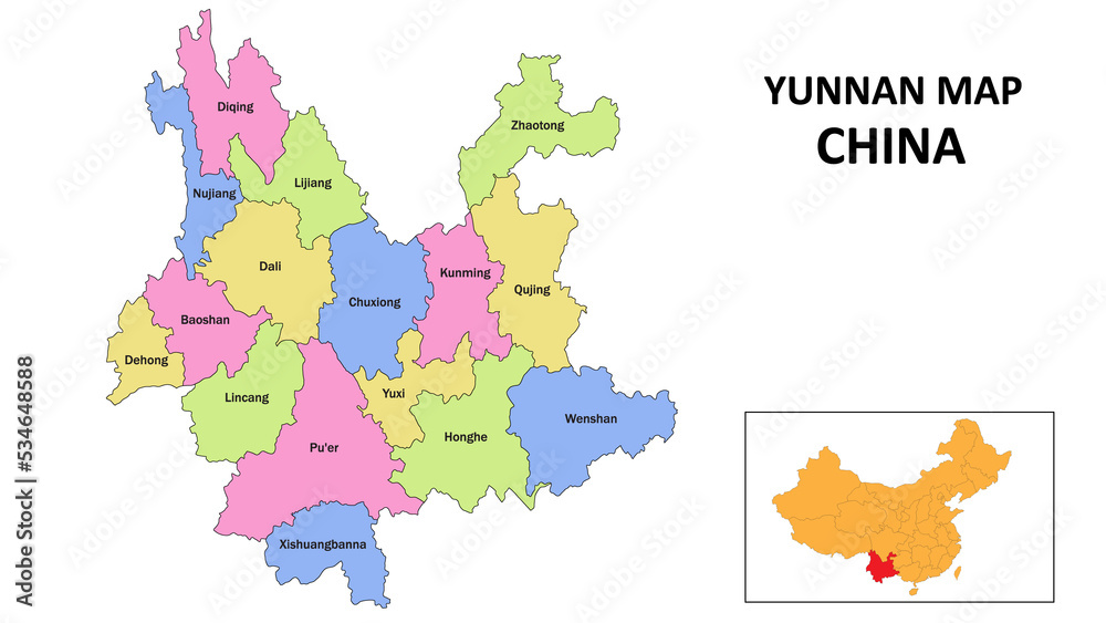 Yunnan Map of China. State and district map of Yunnan. Detailed