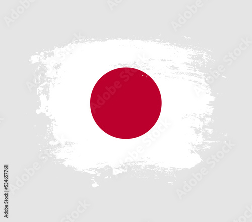 Elegant grungy brush flag with Japan national flag vector