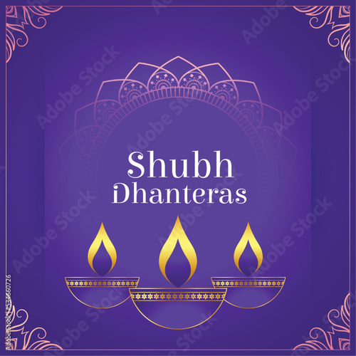 indian festival shubh dhanteras purple poster with artistic diya design photo