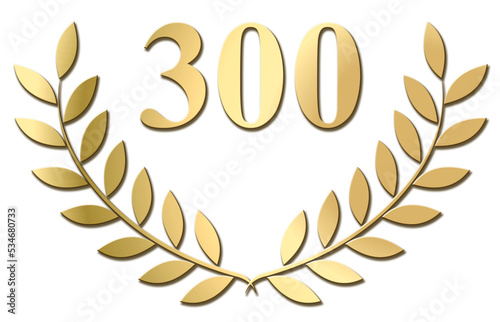 Gold laurel wreath 300 PNG isolated on a white background