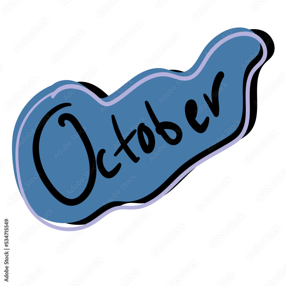 the name of the month of the year the name of the month of the year