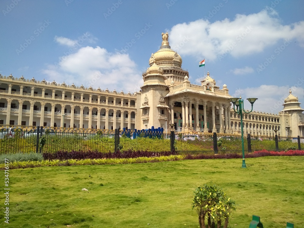 Karantaka legislative assembly, Vidhan Soudha