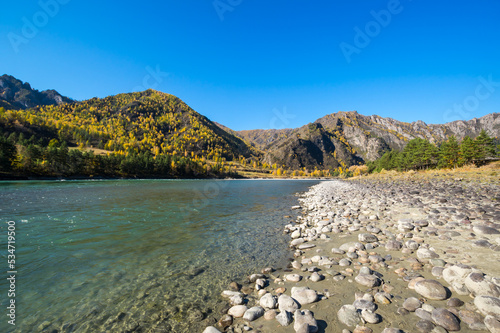 View of river Katun and Altay mountains