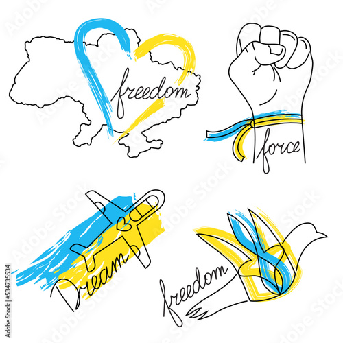 Ukrainian freedom froce dream set icons
