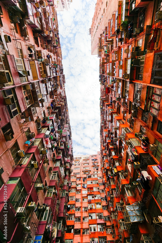 View of the crowded buildings in Hong Kong city.