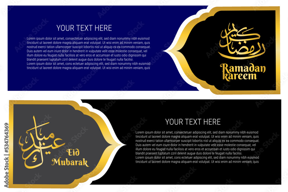 Islamic background vector eps10 Islamic background vector eps10