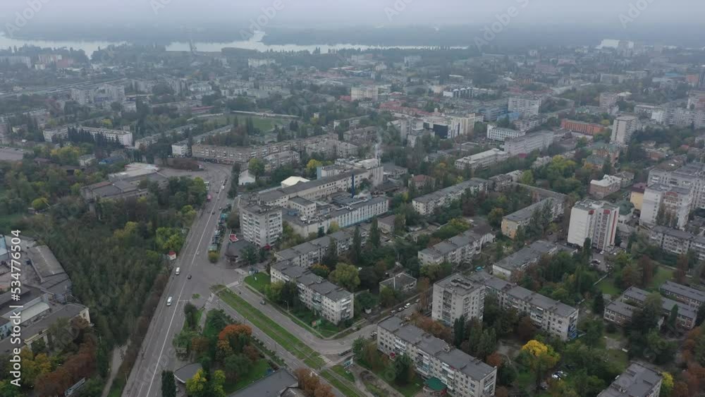 Krementschuk in Ukraine | Luftbilder von Krementschuk in der Ukraine Krementschuk in Ukraine | Luftbilder von Krementschuk in der Ukraine