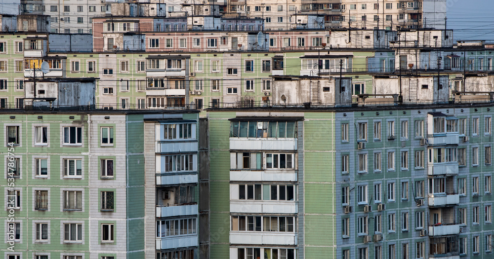 Multi-storey residential buildings in the residential area of Yasenevo in the south of the Russian capital