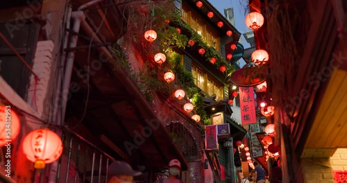 Jiufen Old Street in Taiwan at night