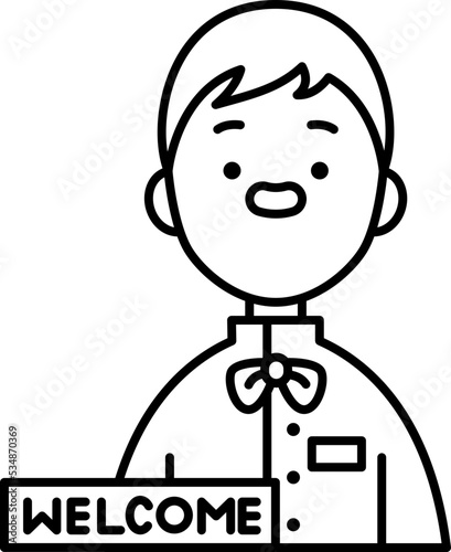Receptionist icon