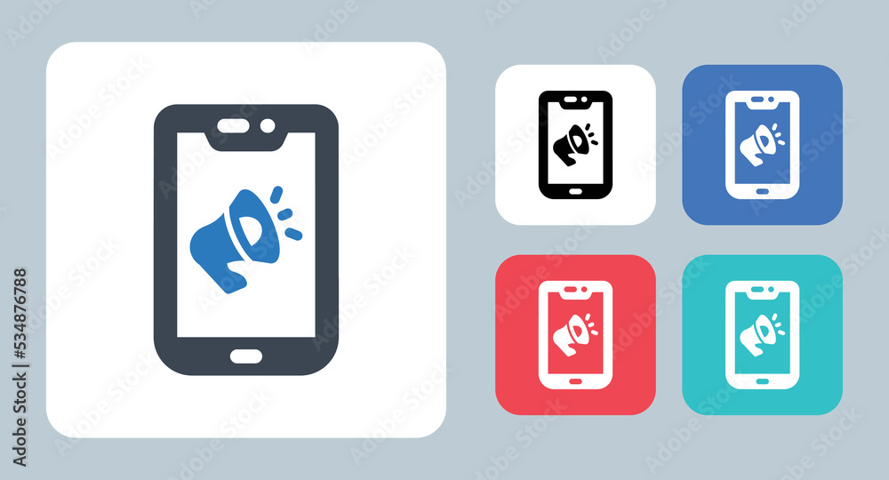 Promotion icon - vector illustration . mobile, phone, Promotion, Marketing, advertising, announcement, ad, Ads, advertisement, Promote, Publicity, media, sign, symbol, flat, icons . Promotion icon - vector illustration . mobile, phone, Promotion, Marketing, advertising, announcement, ad, Ads, advertisement, Promote, Publicity, media, sign, symbol, flat, icons .