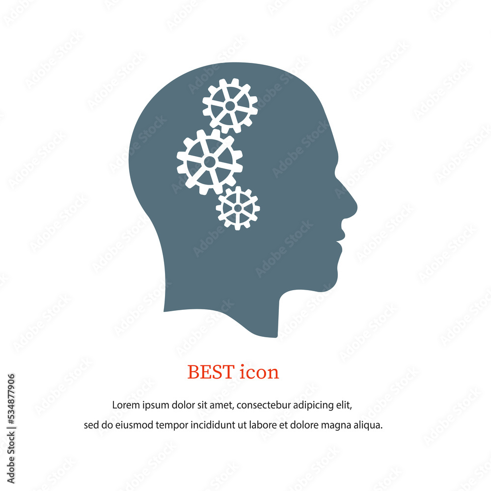 Human head and technological thinking. Vector illustration Human head and technological thinking. Vector illustration