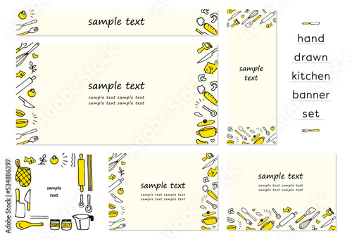 手描きのキッチンツールのバナーセット