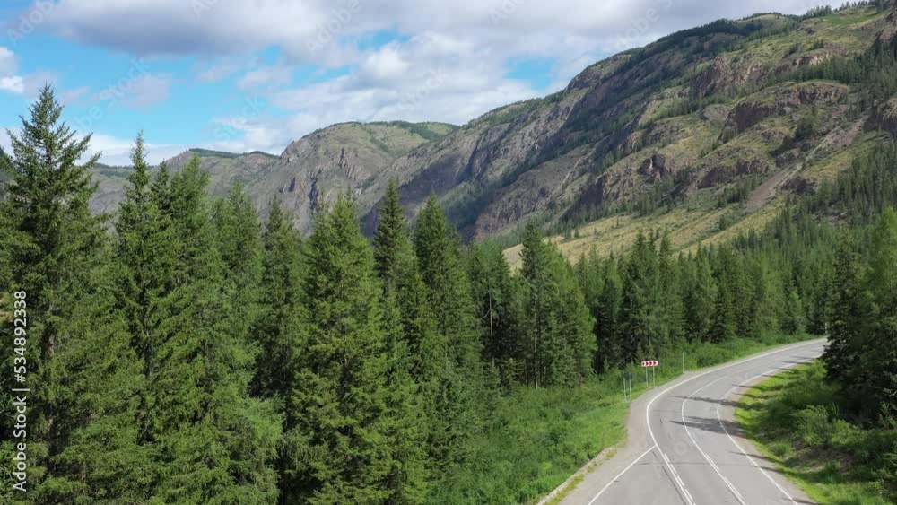 Aerial drone video of of the intermountain valley in Altai near Aktash. Aerial drone video of of the intermountain valley in Altai near Aktash.