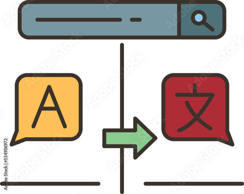 translator icon