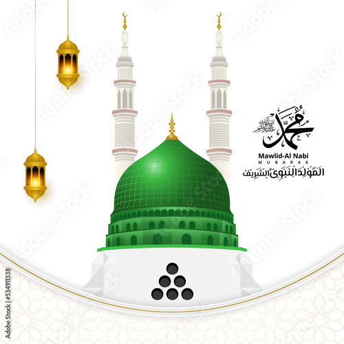 milad un nabi or mawlid al nabi muhammad ramadan eid islamic background banner with madina masjid nabawi mosque illustration photo