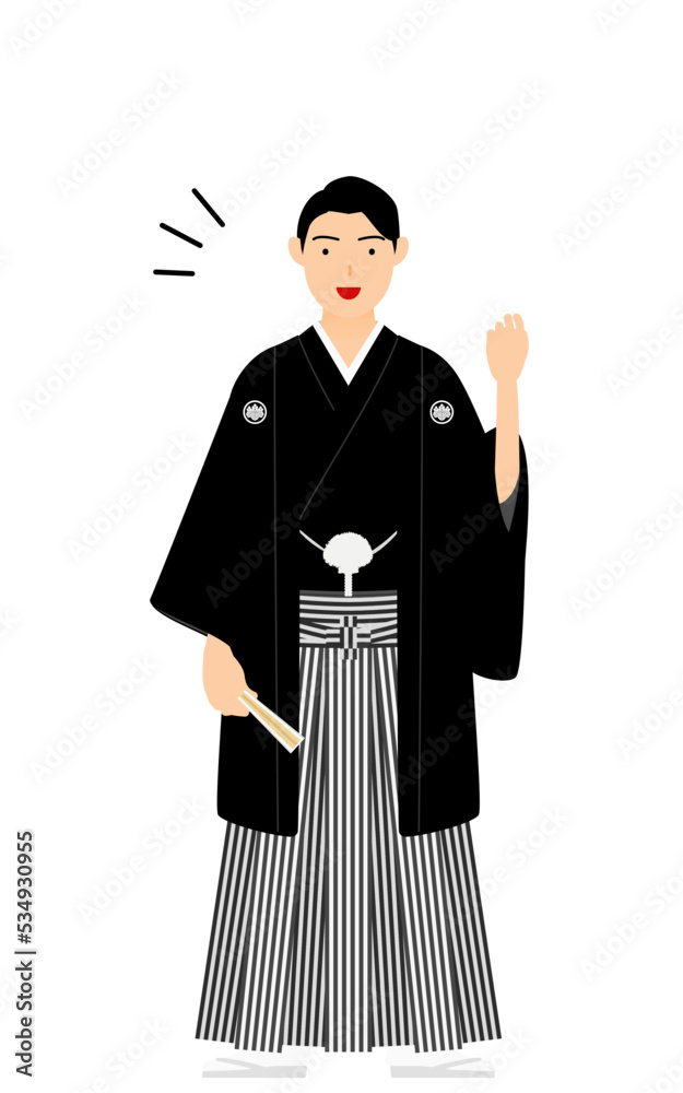 紋付袴の男性（和服姿）、ガッツポーズをする Stock Vector | Adobe Stock