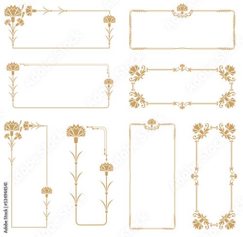Decorative frame with carnation theme.a horizontally elongated banner.a vertically elongated banner.a banner that is good to use as a title.a title frame that is good for writing on a form.frames for 