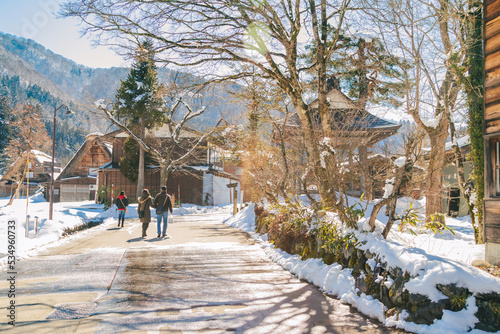 A Couple in Shirakawago Japan