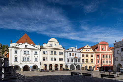 View of the city of Czech Krumlov, Southern Bohemia, Czech Republic