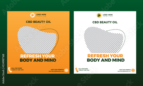 body oil social media poster