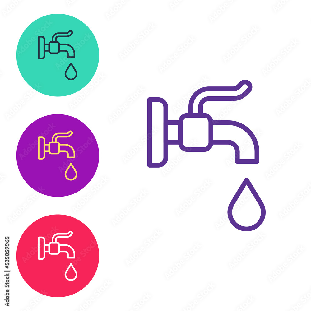 Set line Water tap icon isolated on white background. Set icons colorful. Vector Set line Water tap icon isolated on white background. Set icons colorful. Vector