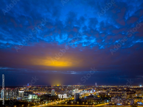 Panorama night city Kazan Family Center. Russia, aerial top view.