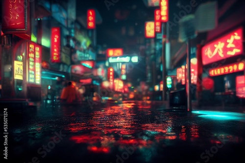 Tokyo Streets at Night