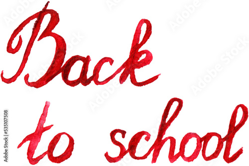 Wallpaper Mural Back to school red lettering typographic word phrase isolated art Torontodigital.ca
