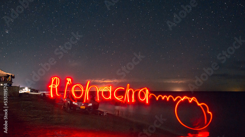 Light paint - Riohacha photo