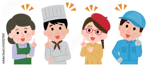 疑問が解消した個人事業主　フリーランス　複数　イラスト