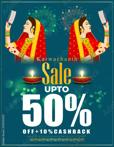 Vector illustration for Indian festival Karwa Chauth Sale banner offer template