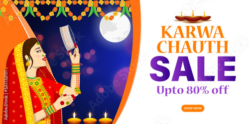 Vector illustration for Indian festival Karwa Chauth Sale banner offer template photo