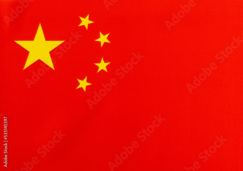 Background of Chinese national flag photo